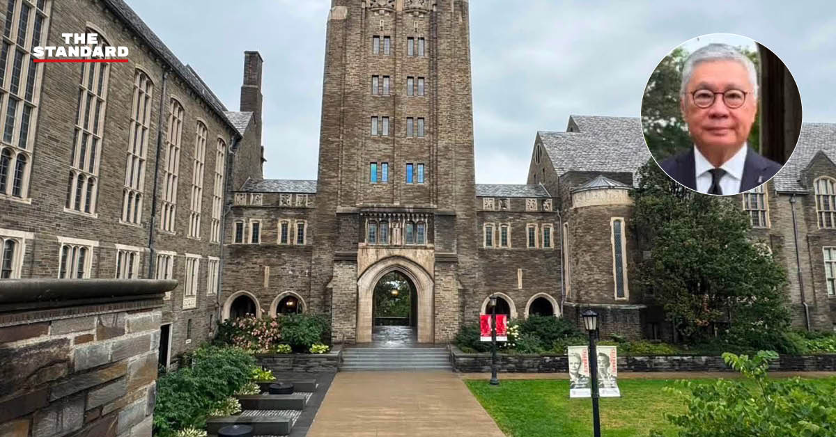 ภาพบรรยากาศพิธีรำลึก สมเด็จพระเจ้าลูกเธอ เจ้าฟ้าพัชรกิติยาภา ณ Cornell Law School