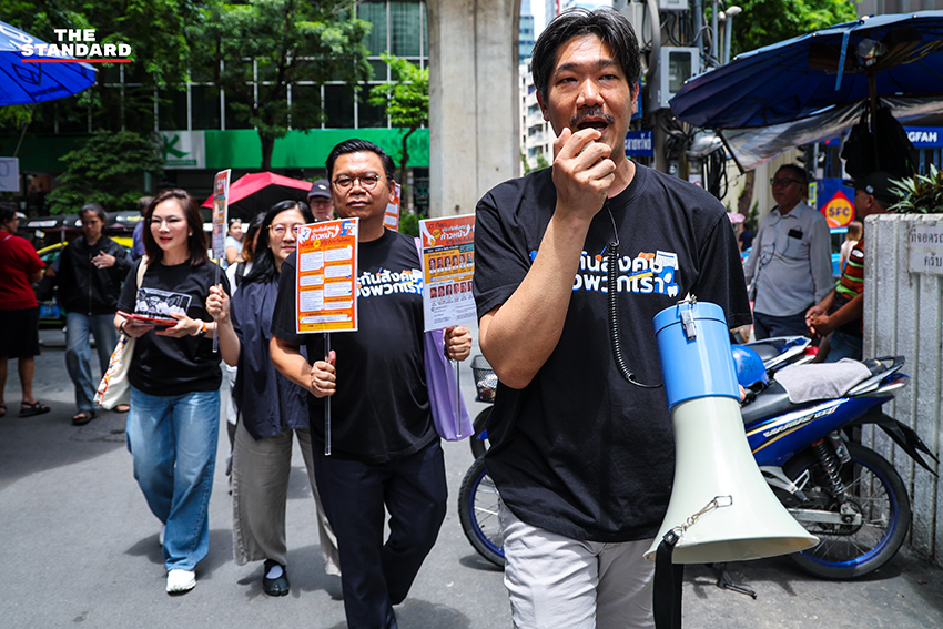ทีมประกันสังคมก้าวหน้าลงพื้นที่หาเสียงพบปะประชาชนบริเวณตลาดละลายทรัพย์ ย่านสีลม 1
