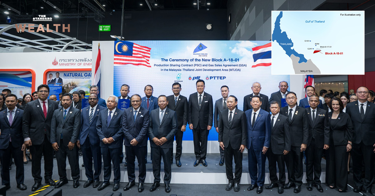 ภาพพิธีลงนามต่อสัญญาแหล่งก๊าซ A-18 โดยผู้บริหาร ปตท.สผ. และตัวแทนจากมาเลเซีย พร้อมรัฐมนตรีพลังงานไทยและมาเลเซีย
