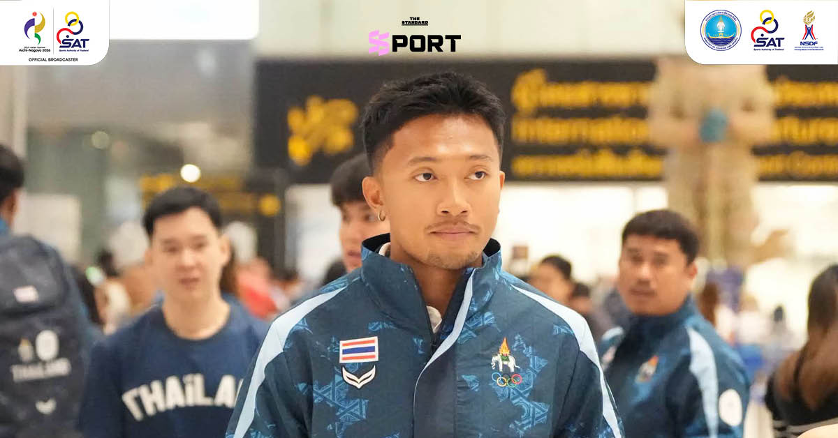 บิว ภูริพล บุญสอน นักกรีฑาทีมชาติไทยกำลังวิ่ง