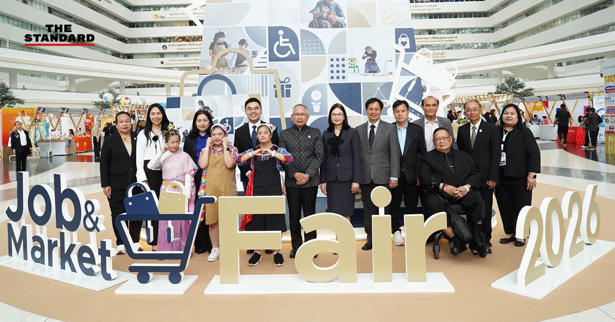 บรรยากาศพิธีเปิดงาน Job and Market Fair 2569 โดยกระทรวง พม. เพื่อส่งเสริมอาชีพคนพิการ