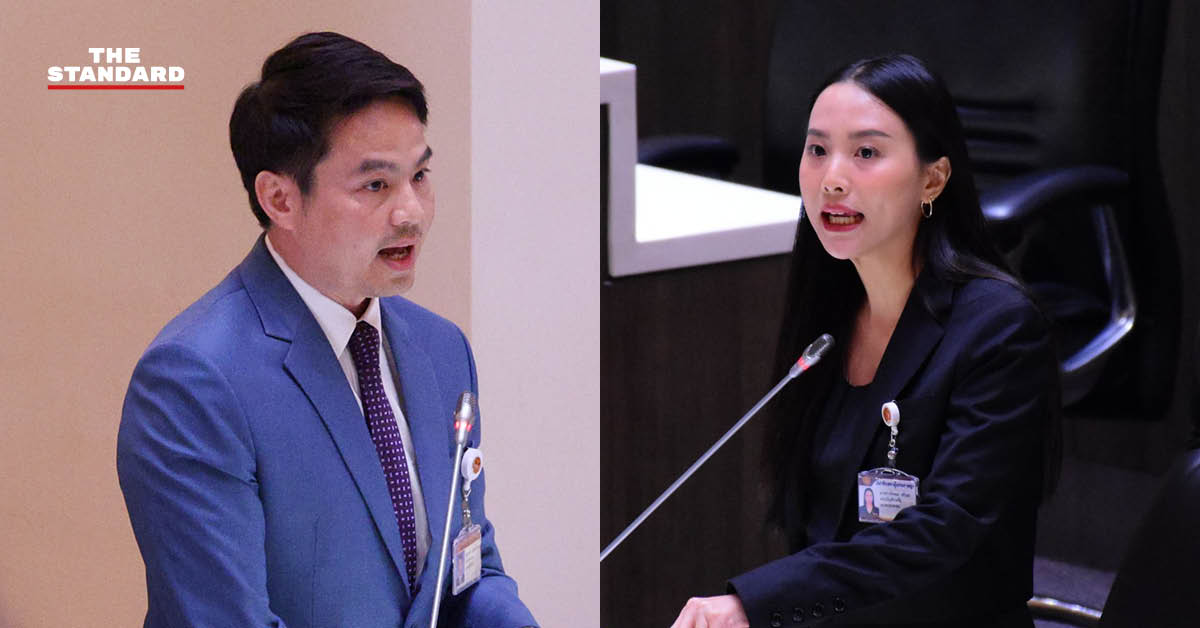 รักชนก ศรีนอก สส. พรรคประชาชน อภิปรายในสภาผู้แทนราษฎรถึงปัญหา กยศ.