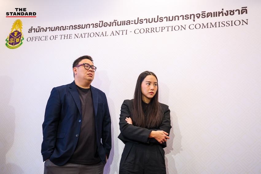 รักชนก ศรีนอก ยื่นเอกสารต่อ ป.ป.ช. ตรวจสอบสัญญา TH-AI Passport 4