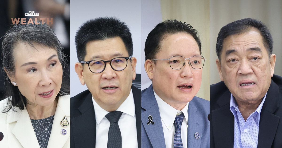 เอกนิติ นิติทัณฑ์ประภาศ รองนายกรัฐมนตรีและรัฐมนตรีว่าการกระทรวงการคลัง กำลังแถลงข่าว