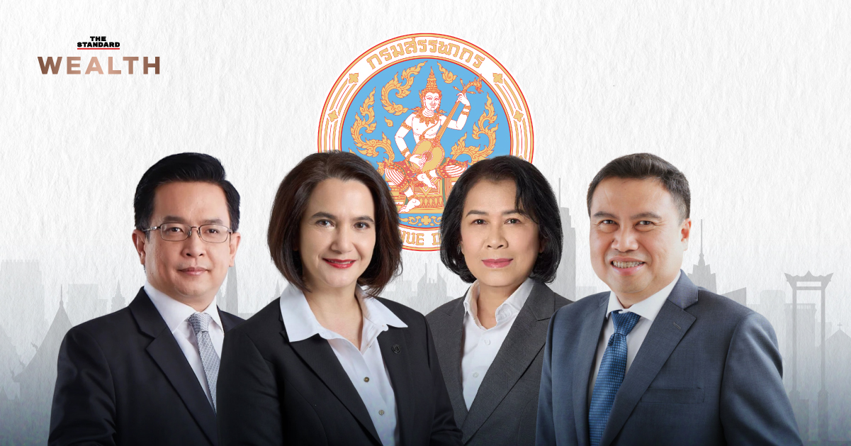 ภาพกราฟิกโลโก้กรมสรรพากร พร้อมรูปถ่าย 4 ผู้บริหารตัวเต็งชิงตำแหน่งอธิบดีกรมสรรพากร