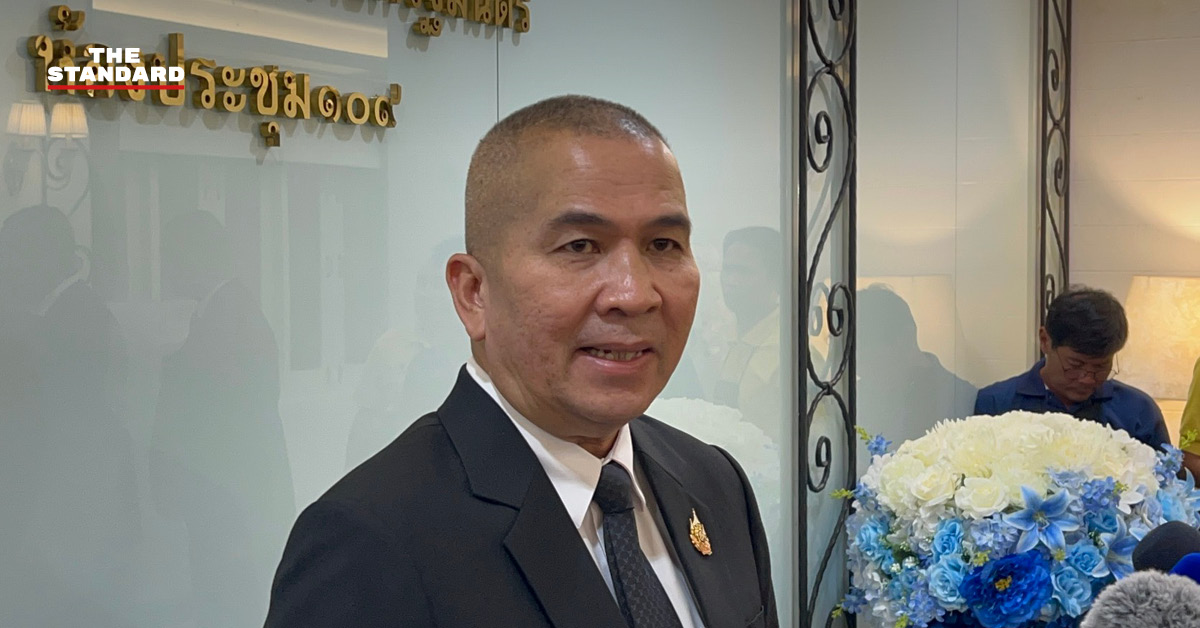 พล.ต.ท.รุทธพล เนาวรัตน์ รัฐมนตรีว่าการกระทรวงยุติธรรม แถลงข่าว