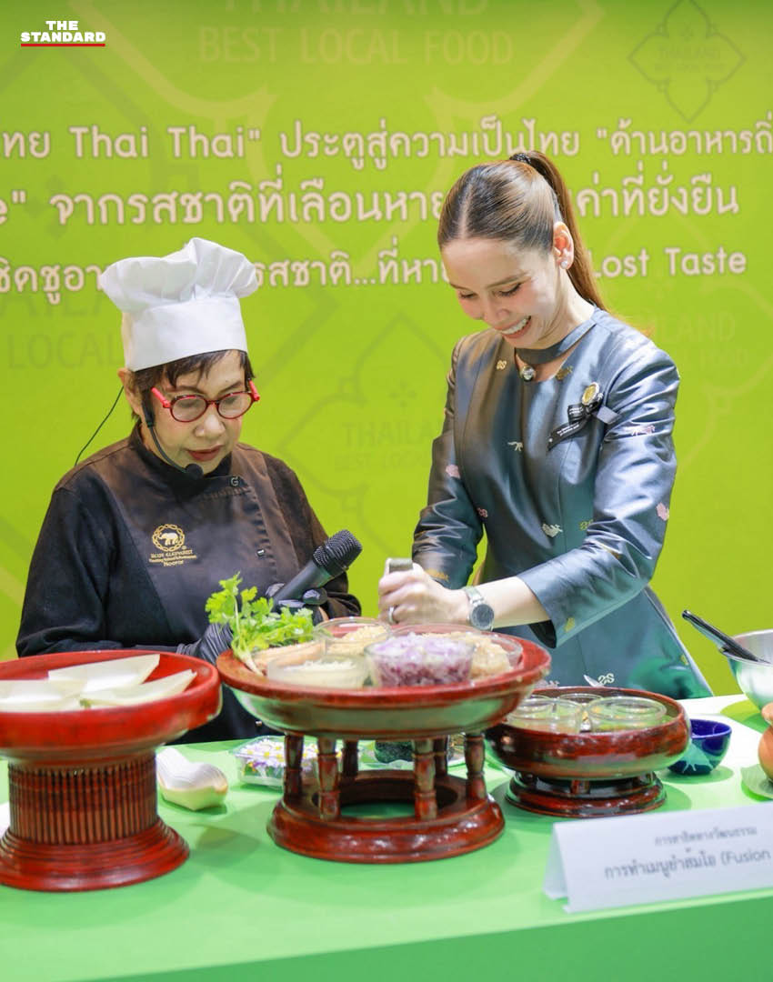 ซาบีดา ไทยเศรษฐ์ รัฐมนตรีว่าการกระทรวงวัฒนธรรม เป็นประธานเปิดงานมหกรรมวัฒนธรรม ‘สี • สรรค์ • ไทย’ 12