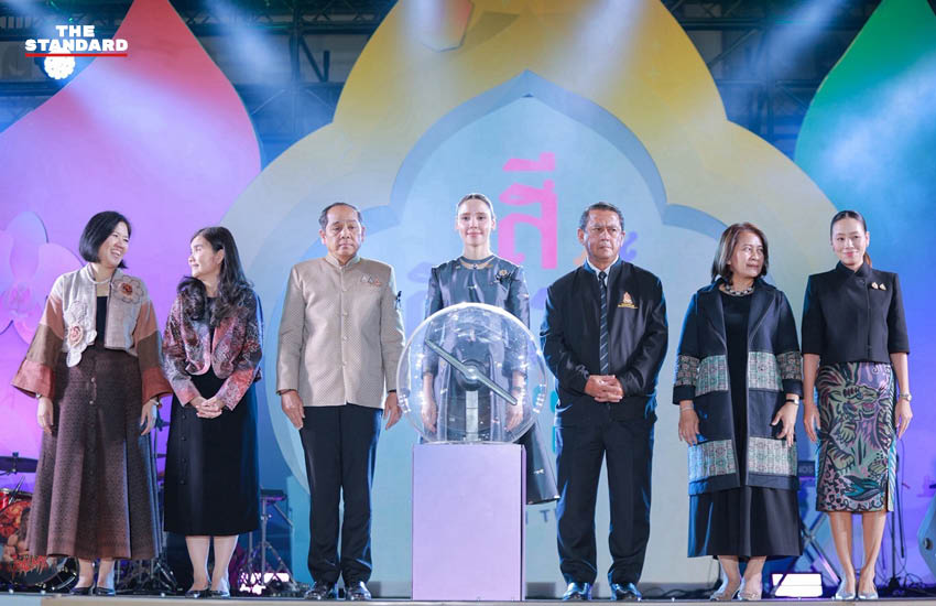 ซาบีดา ไทยเศรษฐ์ รัฐมนตรีว่าการกระทรวงวัฒนธรรม เป็นประธานเปิดงานมหกรรมวัฒนธรรม ‘สี • สรรค์ • ไทย’ 4