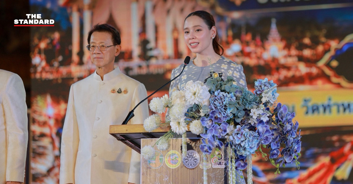ซาบีดา ไทยเศรษฐ์ รัฐมนตรีว่าการกระทรวงวัฒนธรรม เป็นประธานเปิดงานประเพณีแข่งเรือยาวพิจิตร