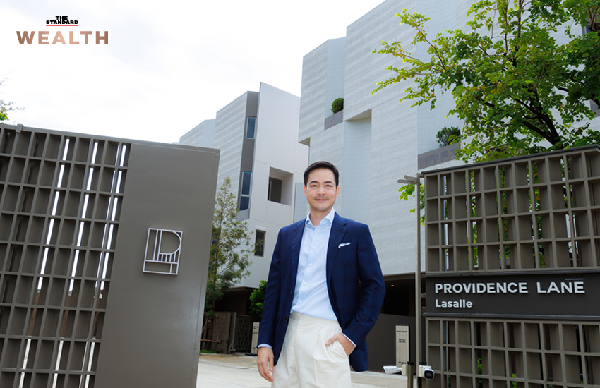 ณพน เจนธรรมนุกูล ซีอีโอสัมมากร ให้สัมภาษณ์เกี่ยวกับโครงการ Providence Lane Lasalle 7
