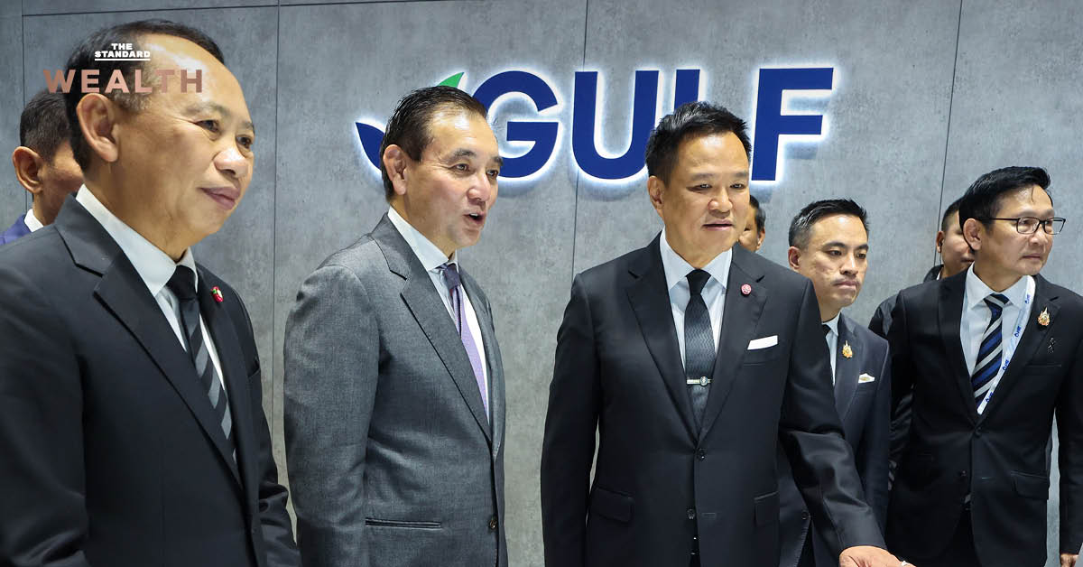 สารัชถ์ รัตนาวะดี ซีอีโอ GULF กำลังนำเสนอแผนยุทธศาสตร์ของบริษัท