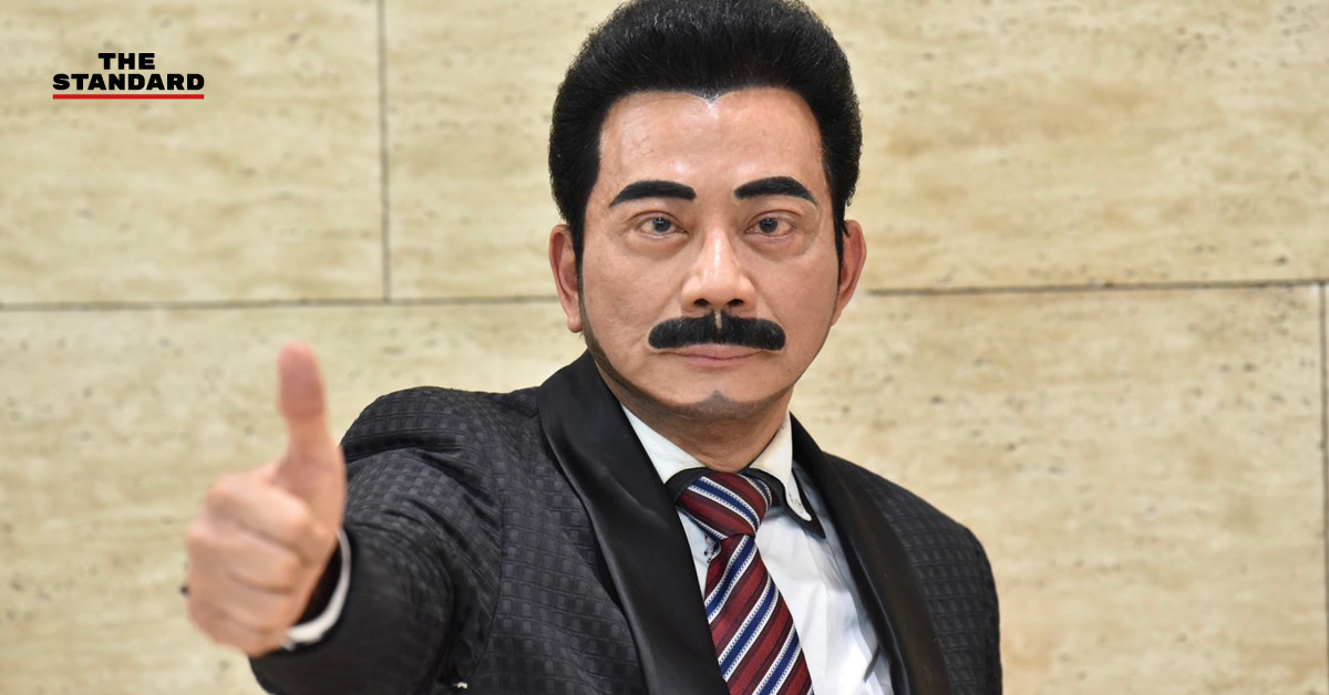 ภาพแฟ้มของศรัณย์วุฒิ ศรัณย์เกตุ อดีต ส.ส.อุตรดิตถ์