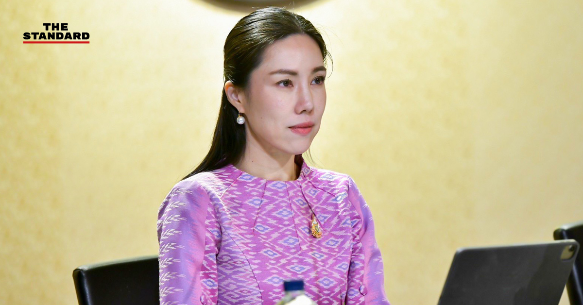 ภาพศศิกานต์ วัฒนะจันทร์ โฆษกพรรครวมไทยสร้างชาติ กล่าวถึงธรรมาภิบาล AI และข้อมูลคนไทย