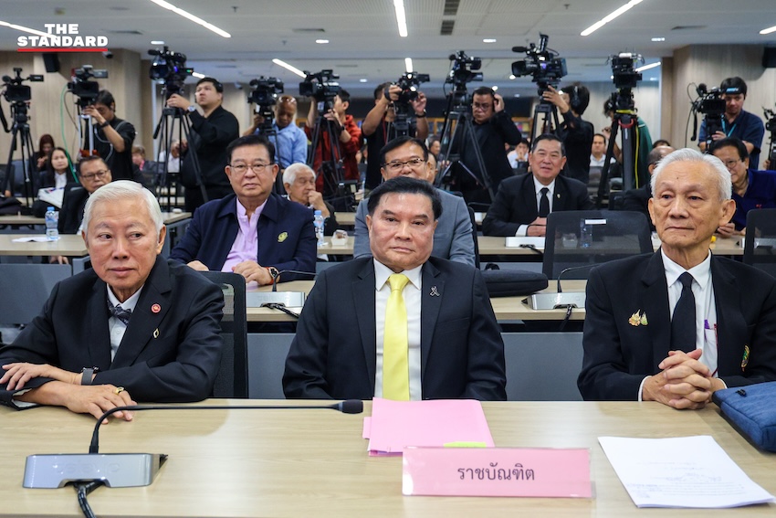 ภาพบรรยากาศการเสวนาเวทีราชบัณฑิตยสภาชำแหละคดีฮั้ว สว. และมติ กกต. ปฏิเสธหลักฐาน DSI 1