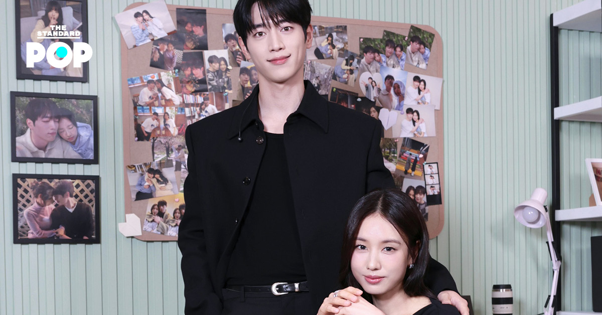 Seo Kang Joon และ Ahn Eun Jin สองนักแสดงนำจากซีรีส์ A Love Other Than Yours ในงานแฟนอีเวนต์ที่ประเทศไทย