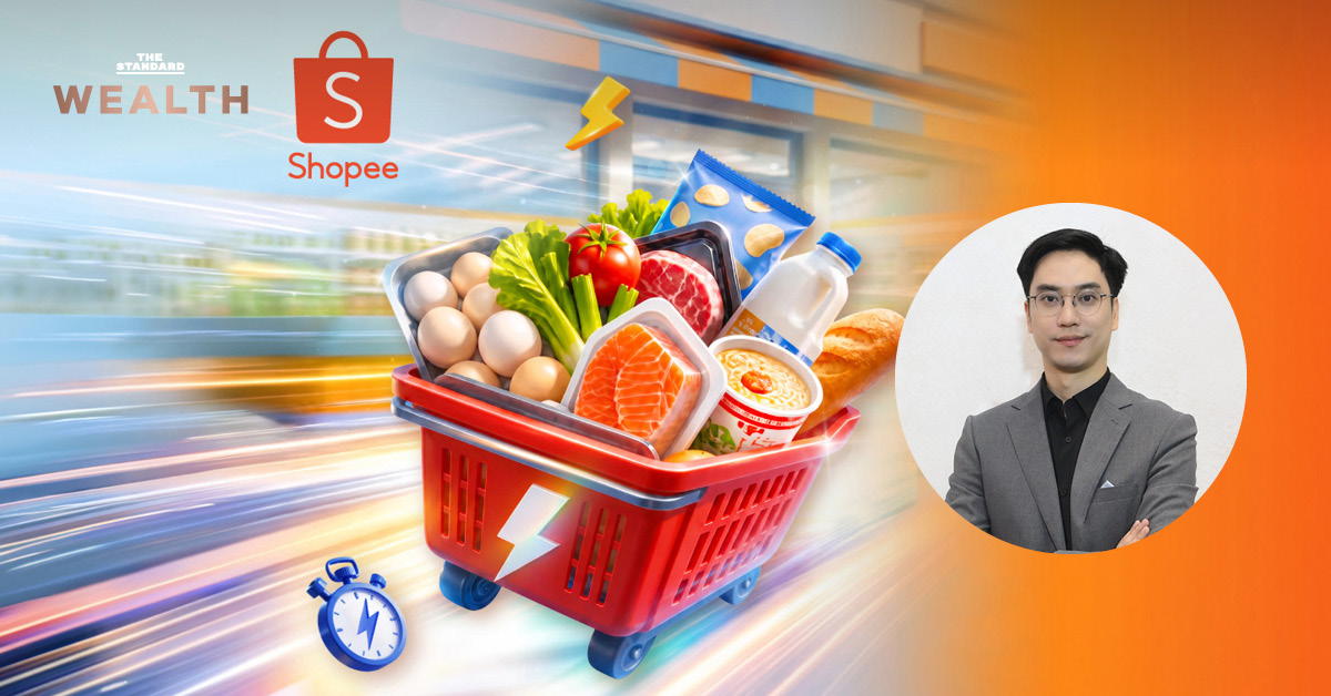 ภาพโลโก้ Shopee พร้อมภาพประกอบบริการส่งของชำและ Telepharmacy