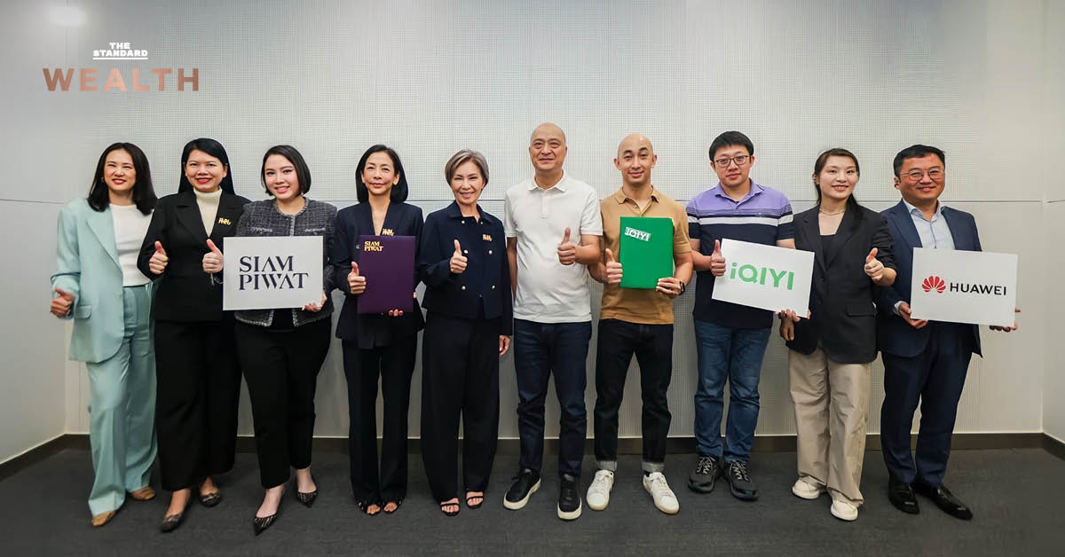 ภาพผู้บริหารสยามพิวรรธน์และพันธมิตรจีนในพิธีลงนามความร่วมมือ Asian Digital Travel Ecosystem