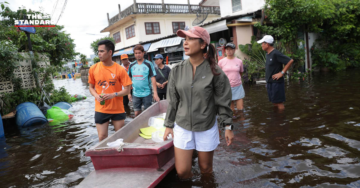 ศิริกัญญา ตันสกุล ลงพื้นที่สำรวจสถานการณ์น้ำท่วมขังในจังหวัดปทุมธานี