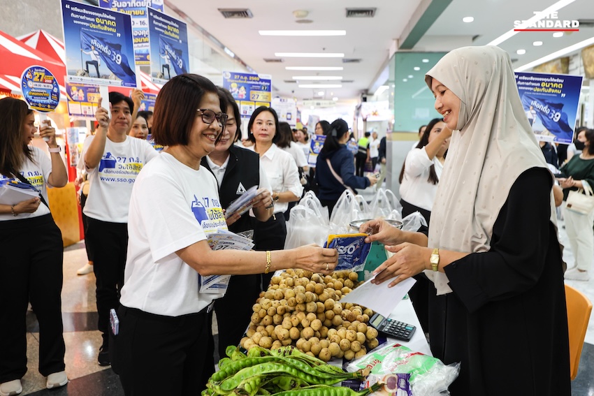 กาญจนา พูลแก้ว เลขาธิการสำนักงานประกันสังคม แถลงข่าวเชิญชวนใช้สิทธิเลือกตั้งบอร์ดประกันสังคม 5