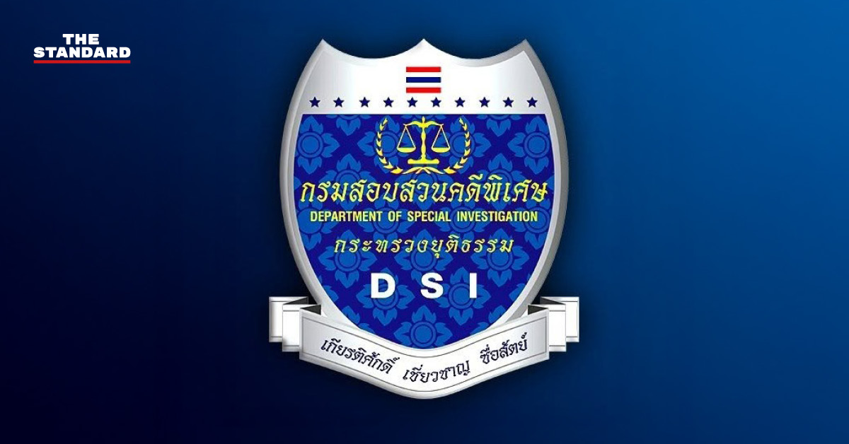 ภาพ สส.สมชาติ เตชถาวรเจริญ สส.ภูเก็ต พรรคประชาชน
