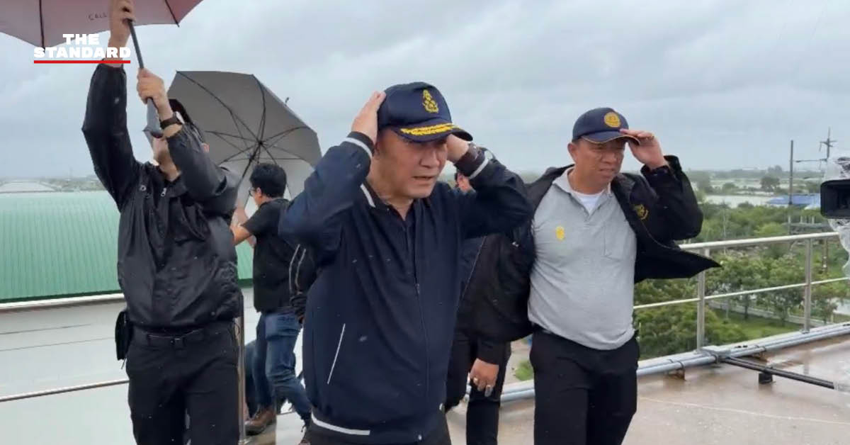 ทรงศักดิ์ ทองศรี รองนายกรัฐมนตรี ลงพื้นที่ติดตามสถานการณ์น้ำท่วมและบริหารจัดการน้ำที่สถานีสูบน้ำสุวรรณภูมิ จังหวัดสมุทรปราการ
