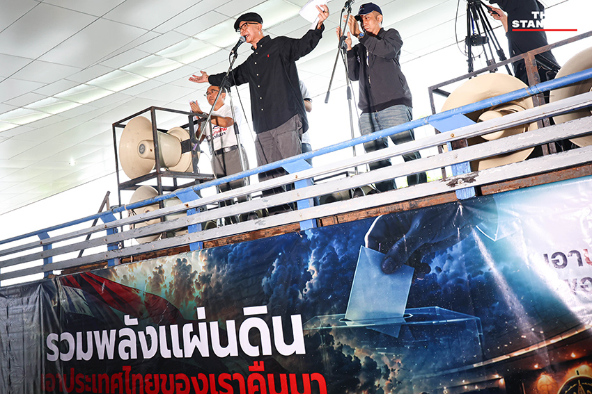 สนธิ ลิ้มทองกุล และแกนนำ คปท. ยื่นหนังสือต่อ กกต. 6