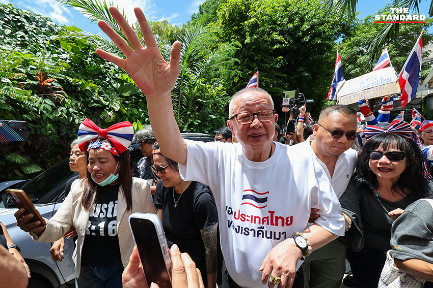 สนธิ ลิ้มทองกุล แถลงข่าวเปิดแนวรบ
