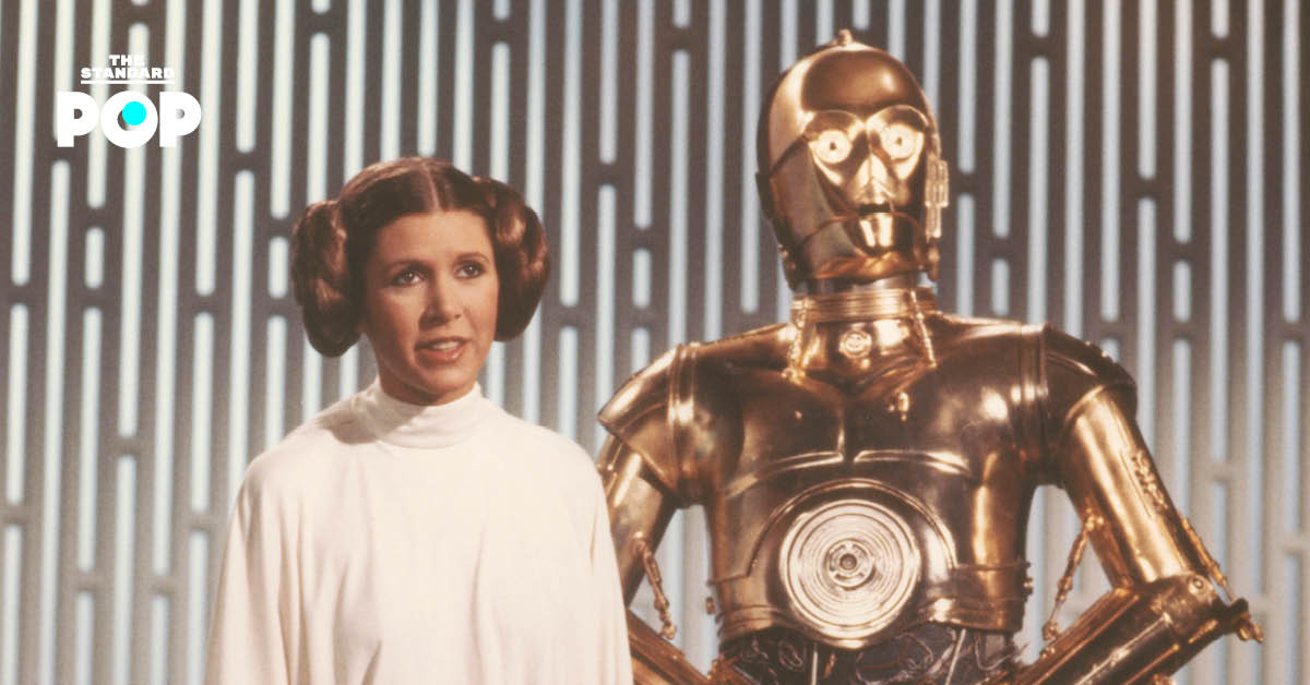 ภาพเจ้าหญิงเลอาและ C-3PO จากภาพยนตร์ Star Wars ภาคแรกสุด