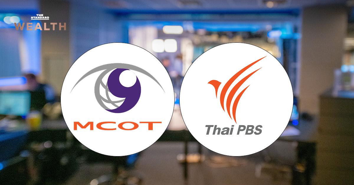 โลโก้ อสมท และไทยพีบีเอส พร้อมข้อความข่าวการฟื้นฟูรัฐวิสาหกิจ