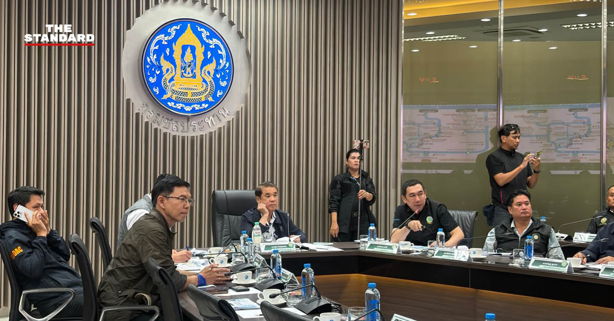 สุริยะ จึงรุ่งเรืองกิจ เป็นประธานการประชุมติดตามสถานการณ์น้ำ