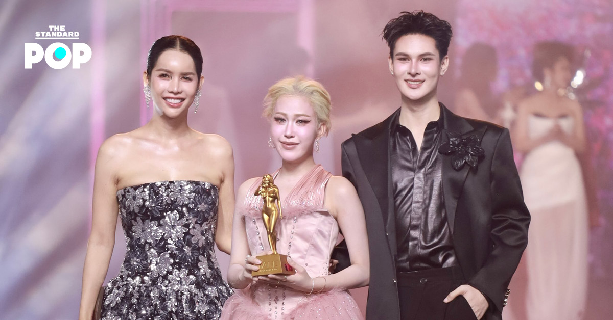 ภาพโปรโมตรายการ Take Hormones Thailand 4 พร้อมคอนเซปต์ GEN Z