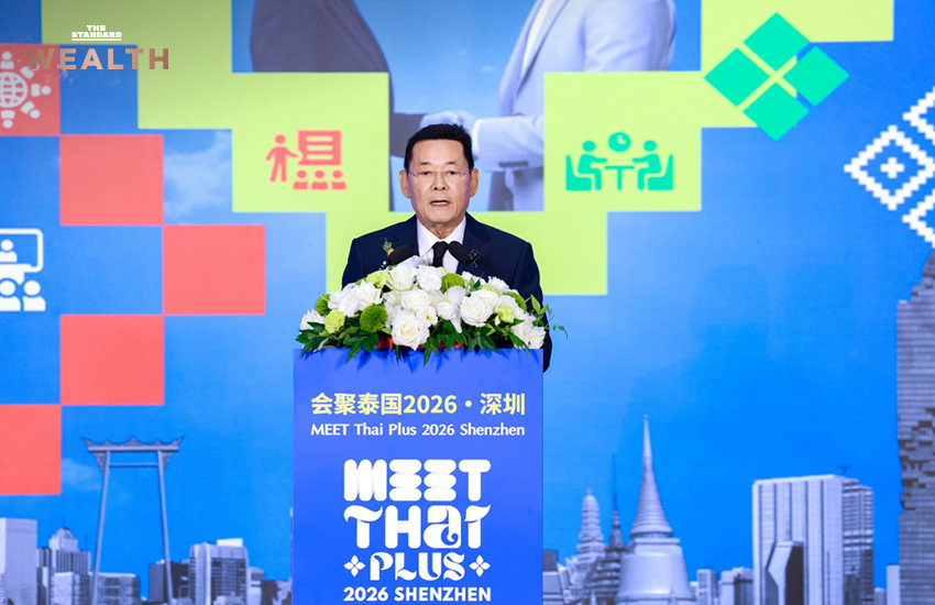 ภาพผู้บริหารทีเส็บและตัวแทนภาครัฐ-เอกชนไทยร่วมงาน MEET Thai Plus 2026 ที่เซินเจิ้น ประเทศจีน 2