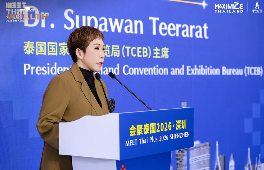 ภาพผู้บริหารทีเส็บและตัวแทนภาครัฐ-เอกชนไทยร่วมงาน MEET Thai Plus 2026 ที่เซินเจิ้น ประเทศจีน 4