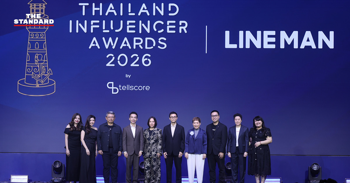 ภาพผู้บริหาร Tellscore และ LINE MAN Wongnai ร่วมงาน Thailand Influencer Awards 2026