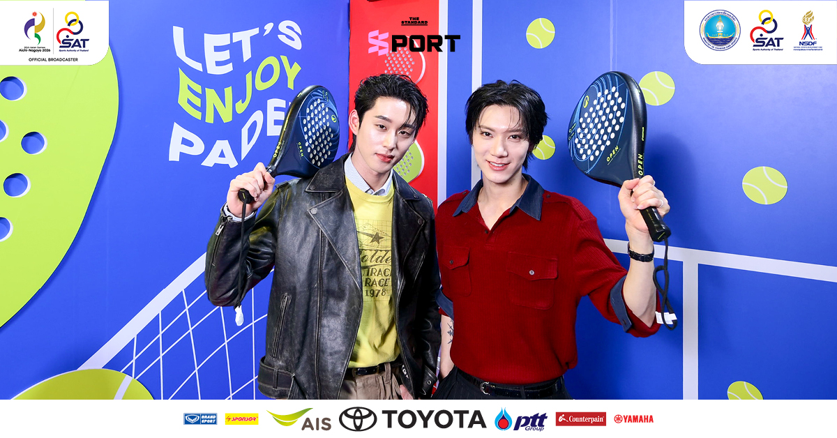 เตนล์และเอสร่วมเปิดโซน 20th Asian Games Playground