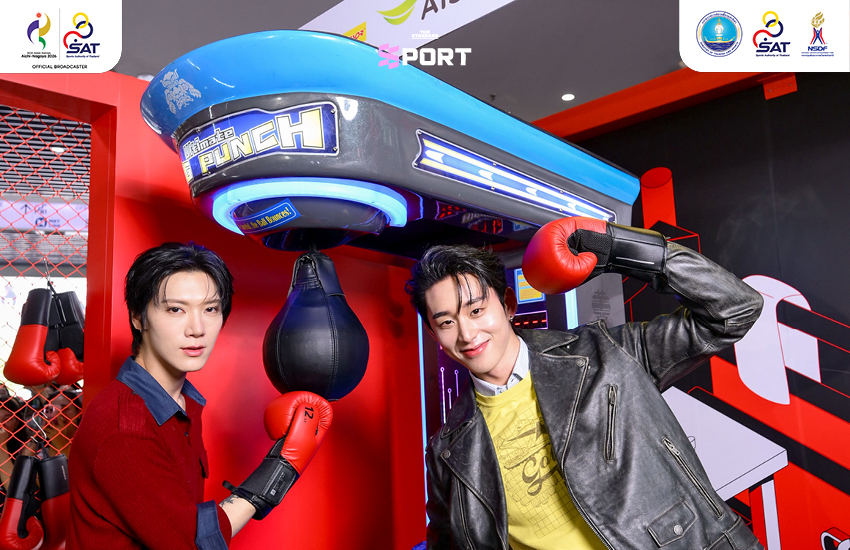 เตนล์และเอสร่วมเปิดโซน 20th Asian Games Playground 2