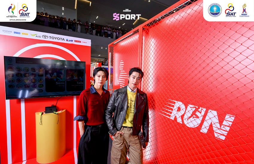 เตนล์และเอสร่วมเปิดโซน 20th Asian Games Playground 7