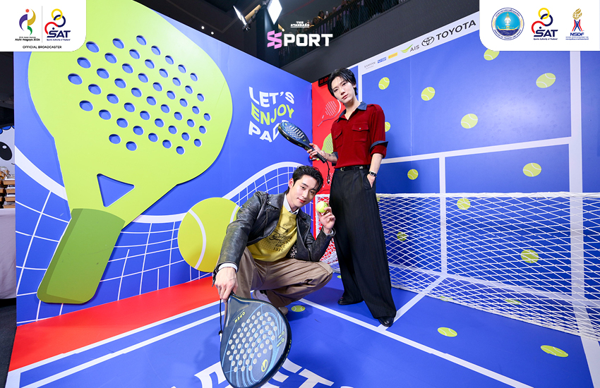 เตนล์และเอสร่วมเปิดโซน 20th Asian Games Playground 8