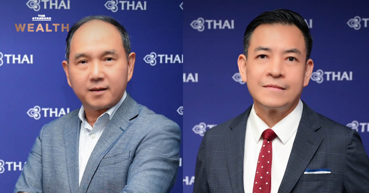 ภาพ ชาย เอี่ยมศิริ และ กิตติพงษ์ สารสมบูรณ์ ผู้บริหารการบินไทย