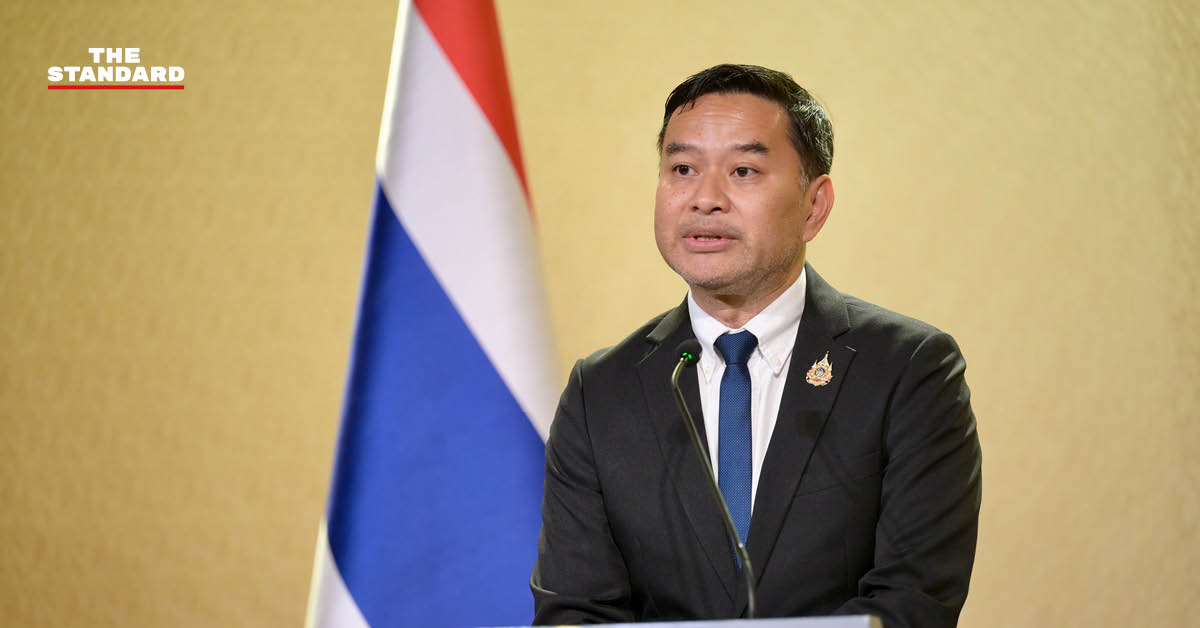 ภาพกราฟิกแสดงระบบประกันภัยพิบัติแห่งชาติ คุ้มครองที่อยู่อาศัยจากน้ำท่วม วาตภัย แผ่นดินไหว