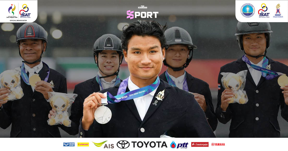 วรปรัชญ์ สิทธิจู นักกีฬาขี่ม้าอีเวนติ้งทีมชาติไทย พร้อมเหรียญทองเอเชียนเกมส์