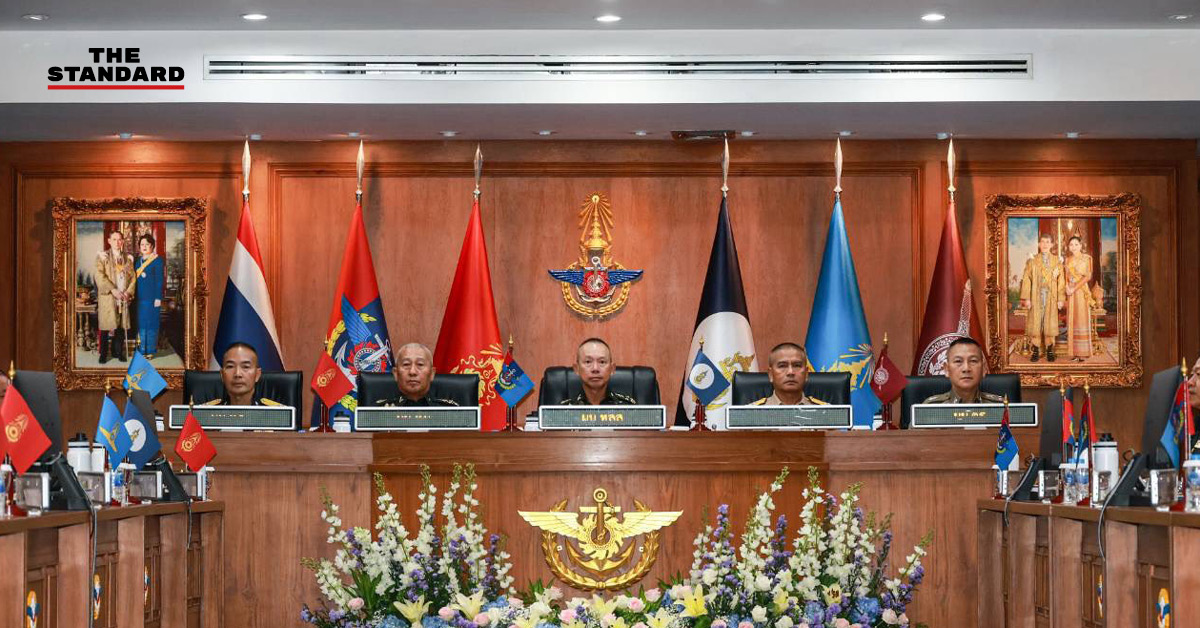 ภาพผู้บัญชาการเหล่าทัพและผู้บัญชาการตำรวจแห่งชาติร่วมประชุม