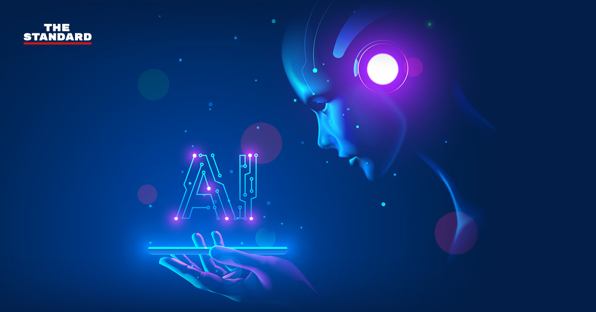 เอกสารราชการจากกรมบัญชีกลางเกี่ยวกับโครงการ TH-AI Passport
