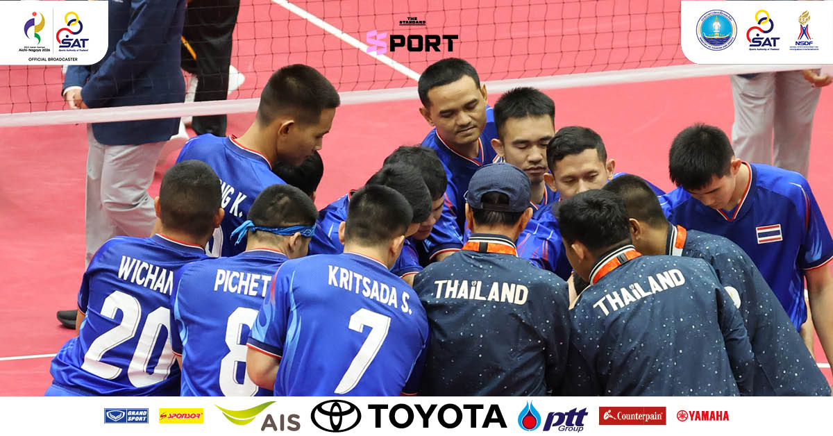 นักกีฬาเซปักตะกร้อทีมชาติไทยระหว่างการแข่งขันเอเชียนเกมส์ 2026