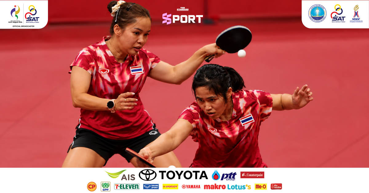 ภาพ หญิง-สุธาสินี เสวตรบุตร และ ทิพย์-อรวรรณ พาระนัง นักเทเบิลเทนนิสทีมชาติไทย