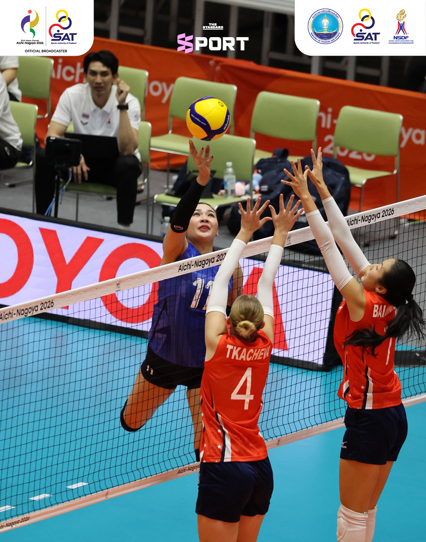 นักกีฬาวอลเลย์บอลหญิงทีมชาติไทยกำลังแข่งขันกับทีมคีร์กีซสถานในศึกเอเชียนเกมส์ 2026 2