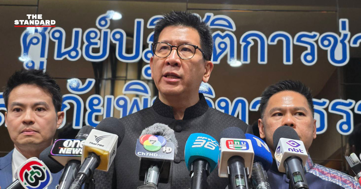 ภาพประกอบการประชุมคณะกรรมการป้องกันและแก้ไขปัญหาอุทกภัยและภัยแล้ง