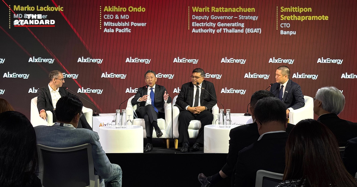 ผู้บริหารจาก กฟผ., Banpu, Mitsubishi Power และ BCG ร่วมเสวนาเวที GASTECH 2026