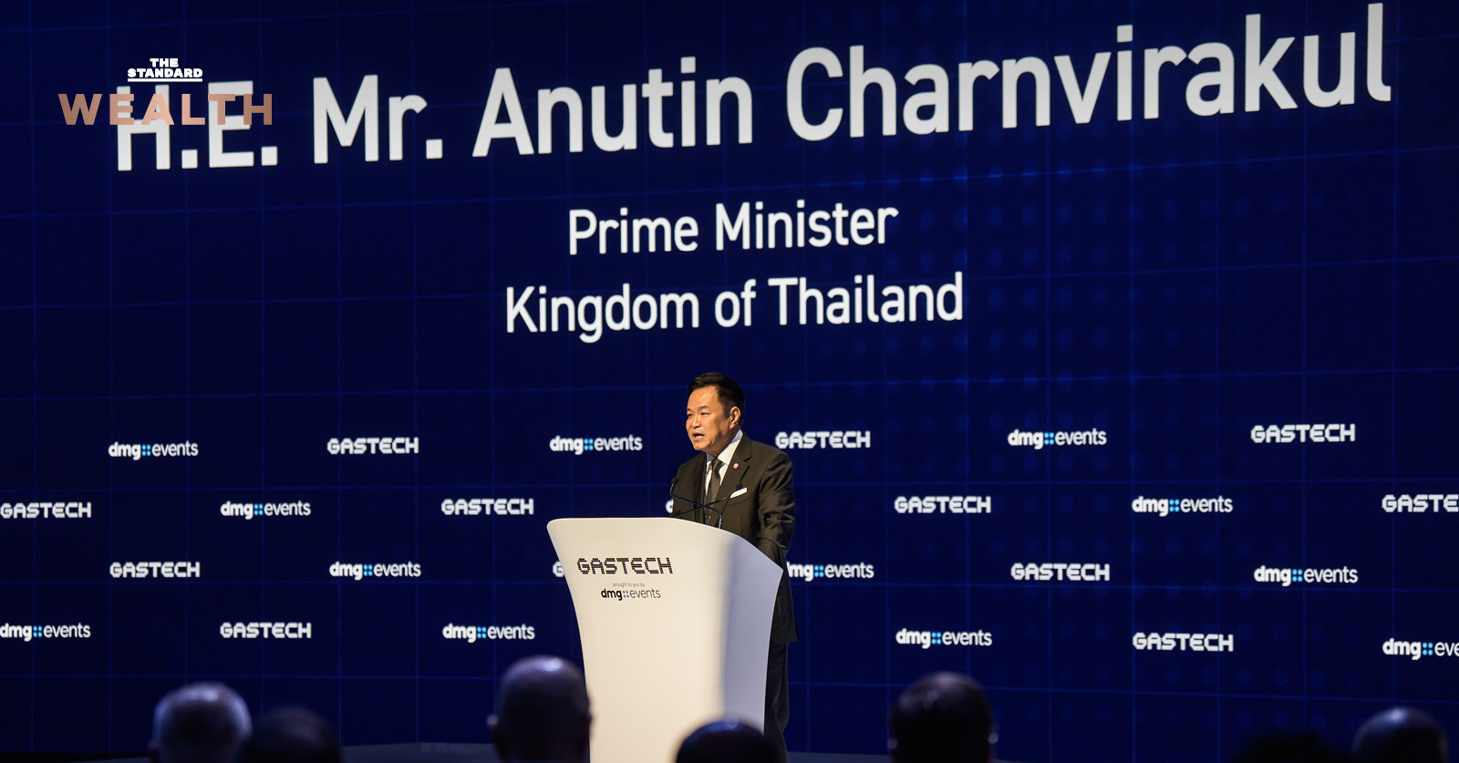 ภาพบรรยากาศการประชุม Gastech 2026 ที่กรุงเทพมหานคร
