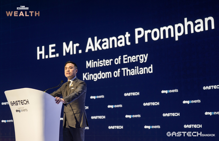 ภาพบรรยากาศการประชุม Gastech 2026 ที่กรุงเทพมหานคร 1